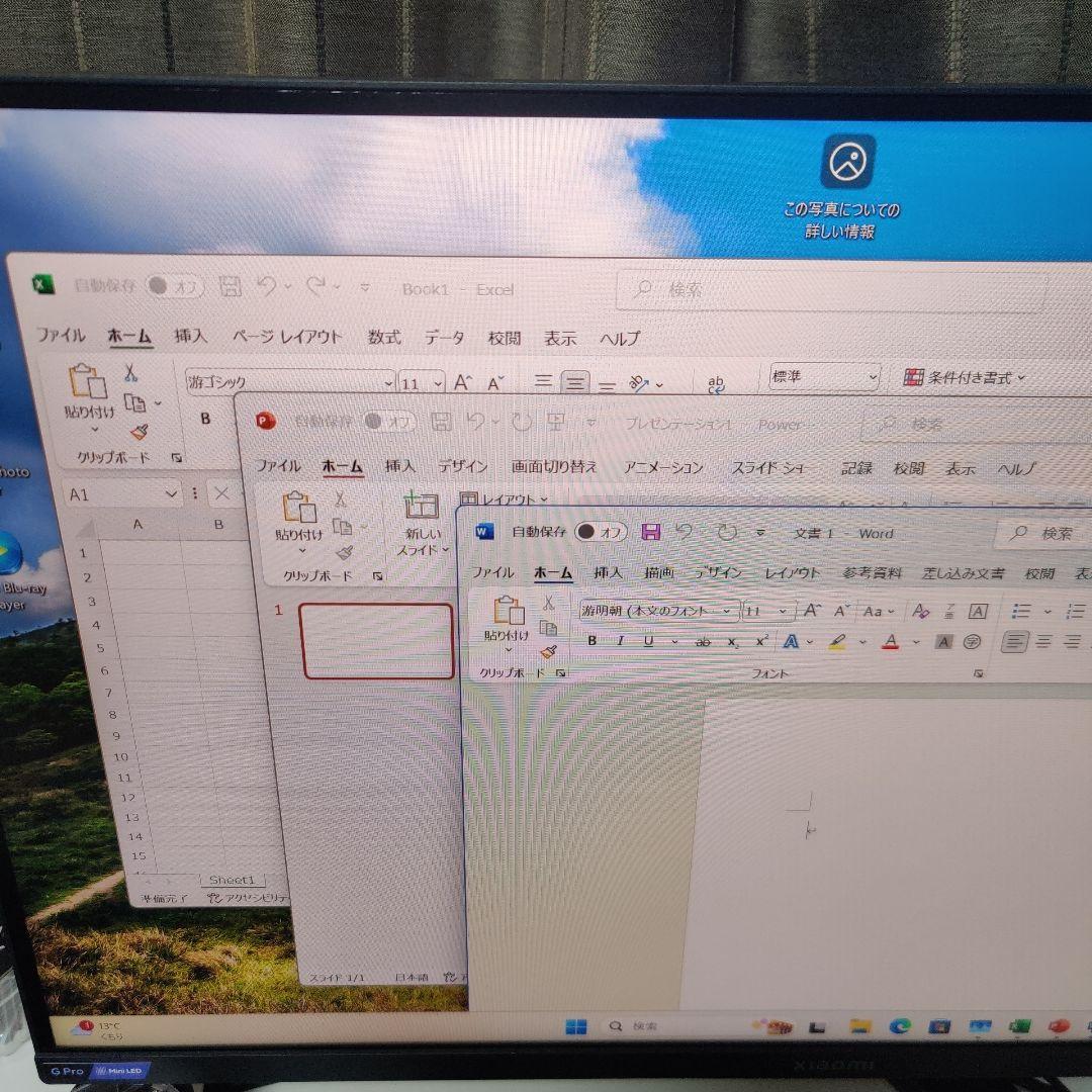 Intel Core i7 ミニPC ブラック ACアダプター付き