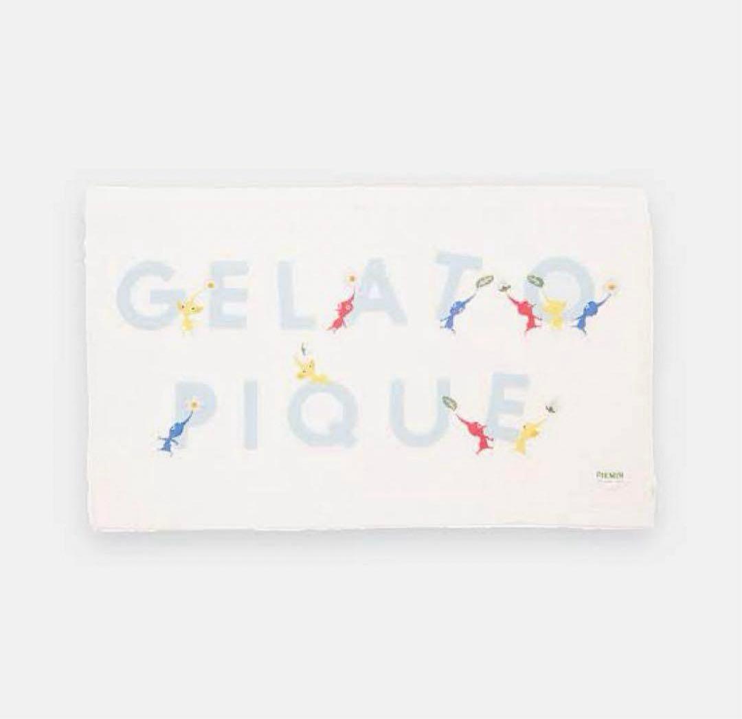 ピクミン × ジェラートピケ ブランケット【新品】