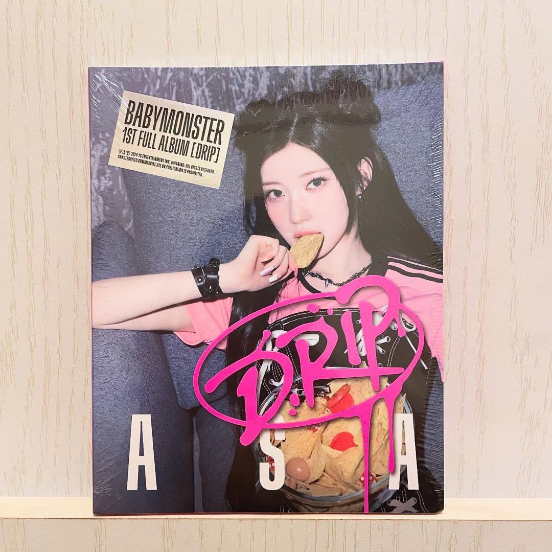 BABYMONSTER DRIP CHIQITAフルアルバム日本限定盤　ベビモン