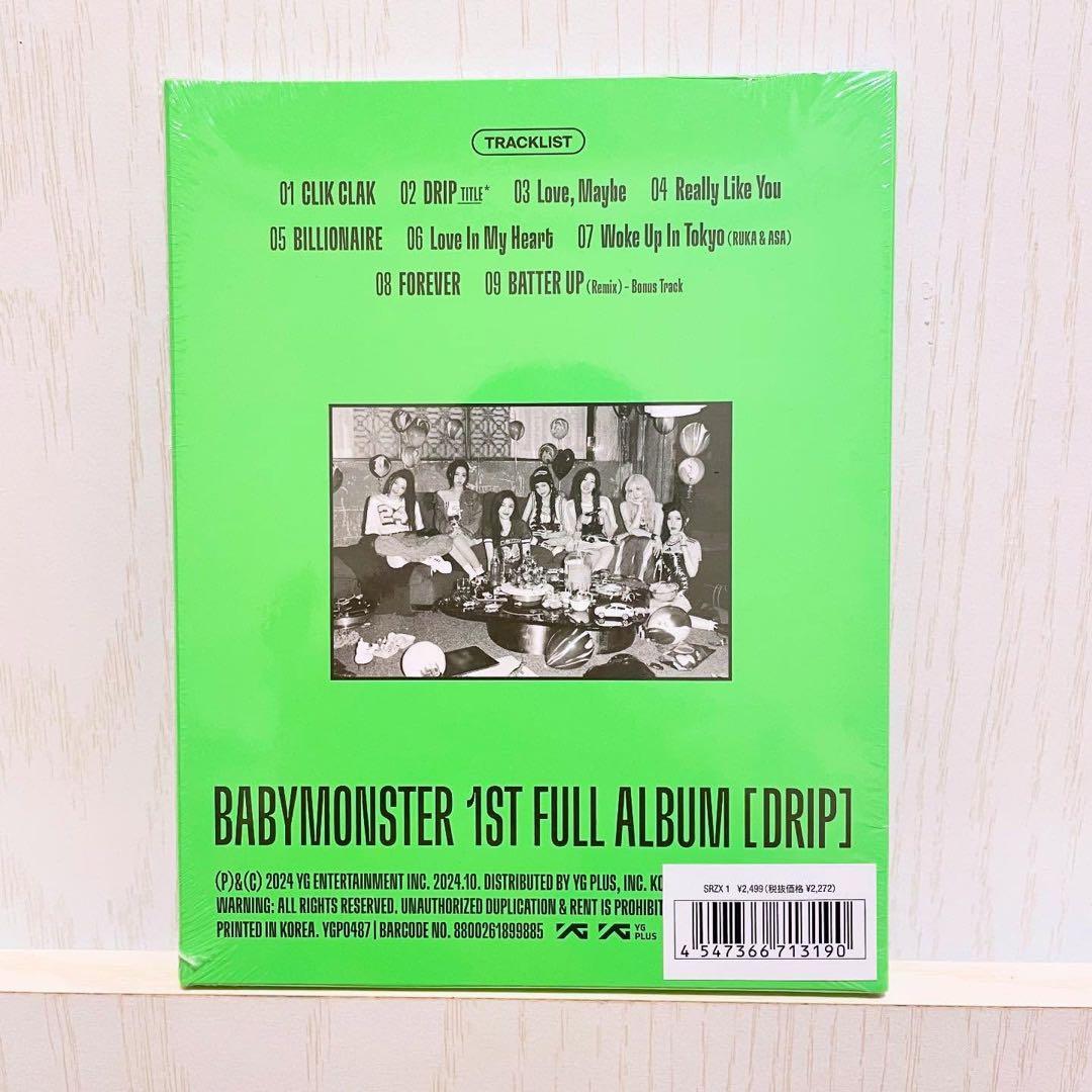 BABYMONSTER DRIP CHIQITAフルアルバム日本限定盤　ベビモン