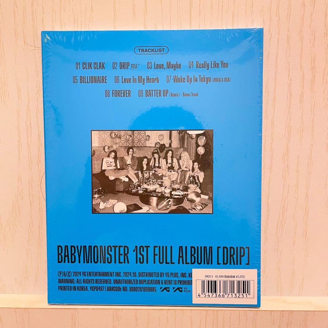BABYMONSTER DRIP CHIQITAフルアルバム日本限定盤　ベビモン