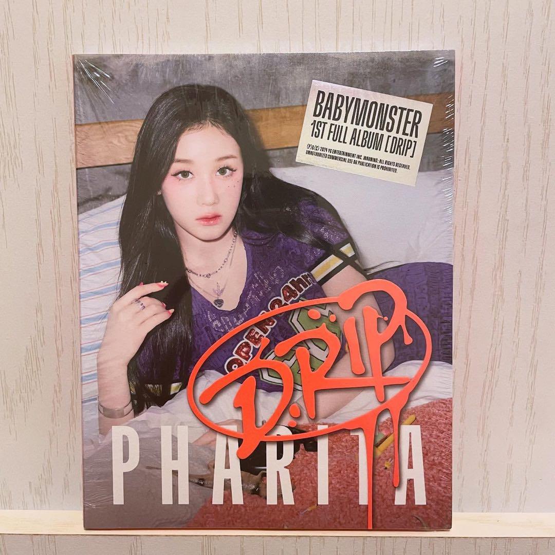 BABYMONSTER DRIP CHIQITAフルアルバム日本限定盤　ベビモン
