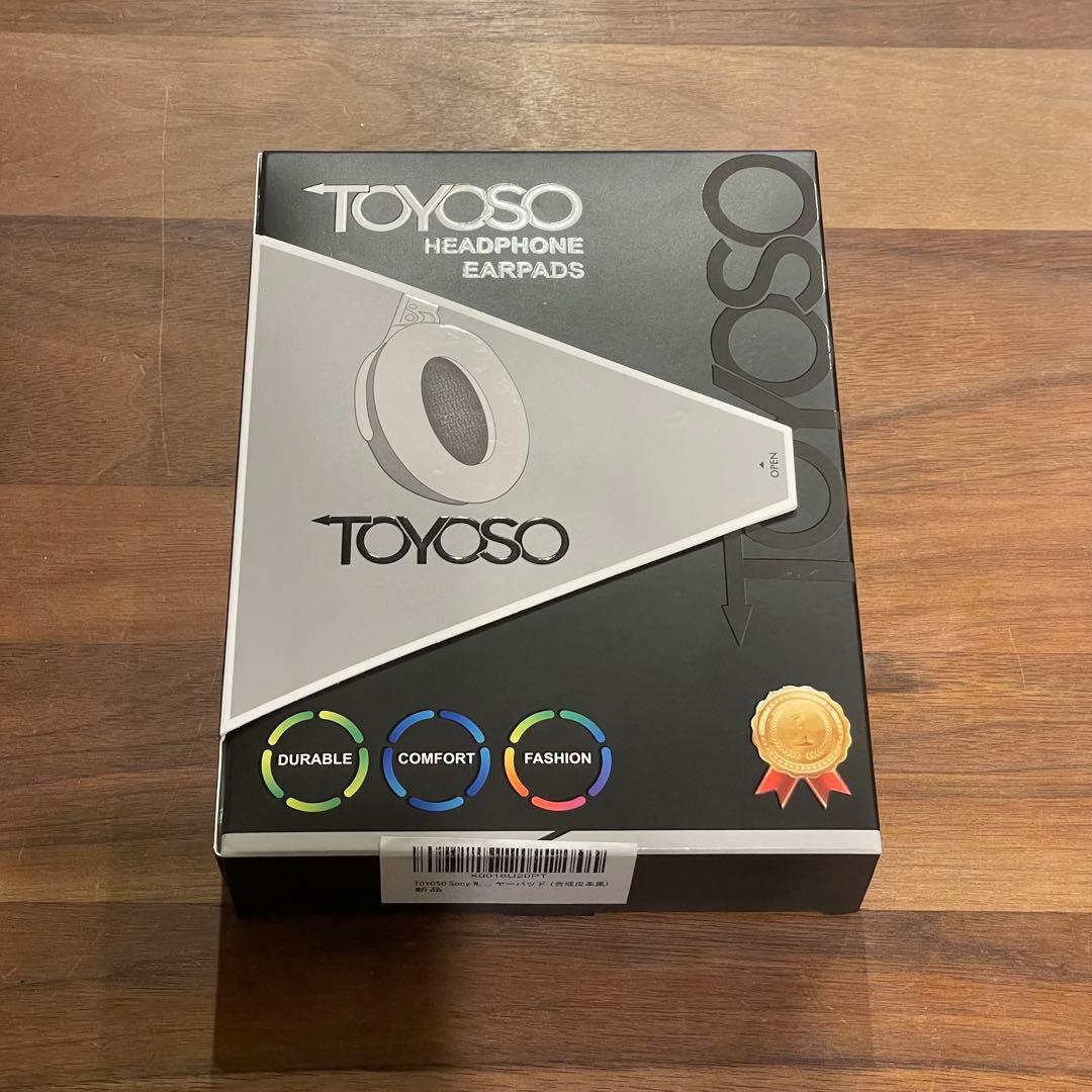 SONY WH-1000XM5 ブラック 新品交換パッド付