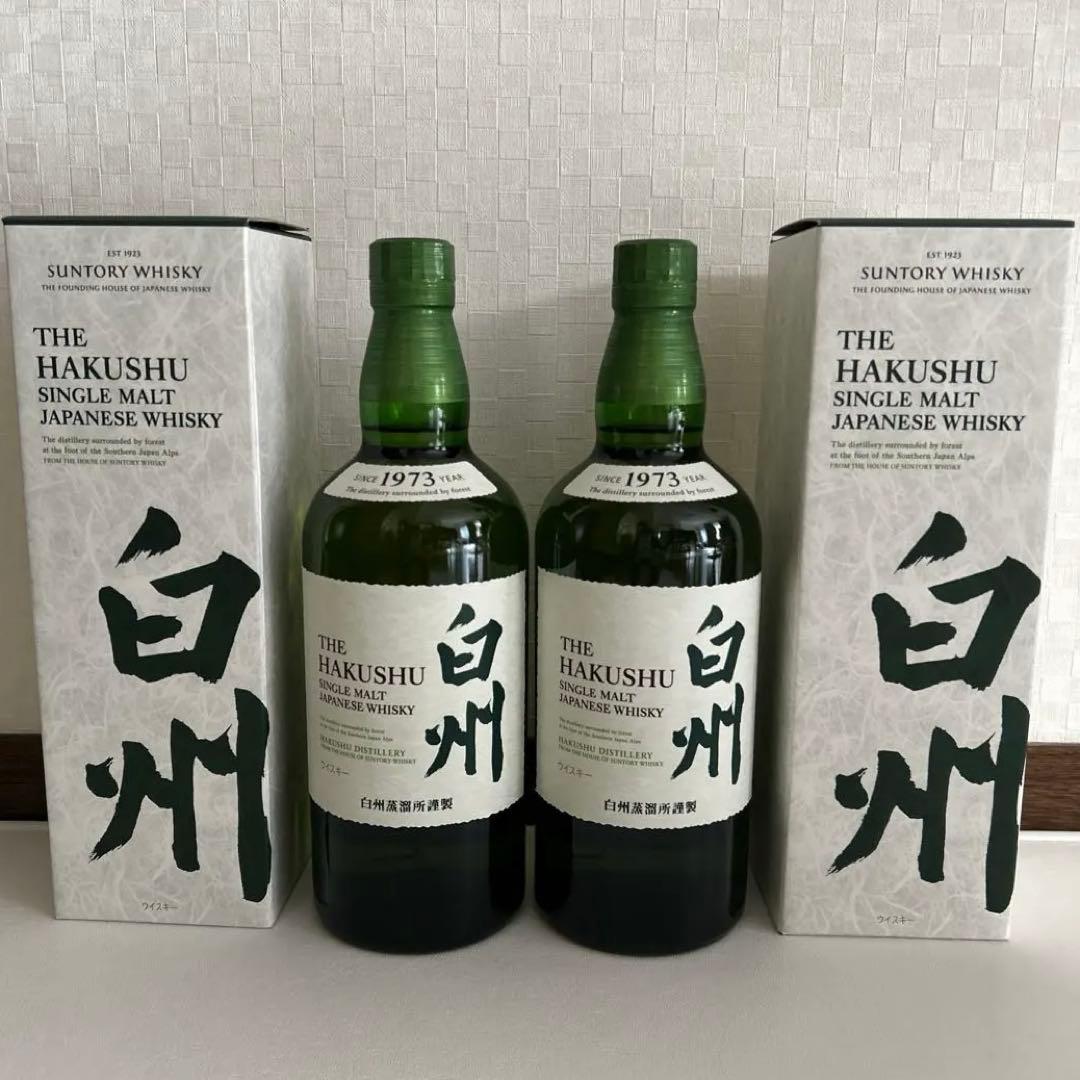 17日限定出品《白州》NV 700ml 2本セット 箱付き サントリー