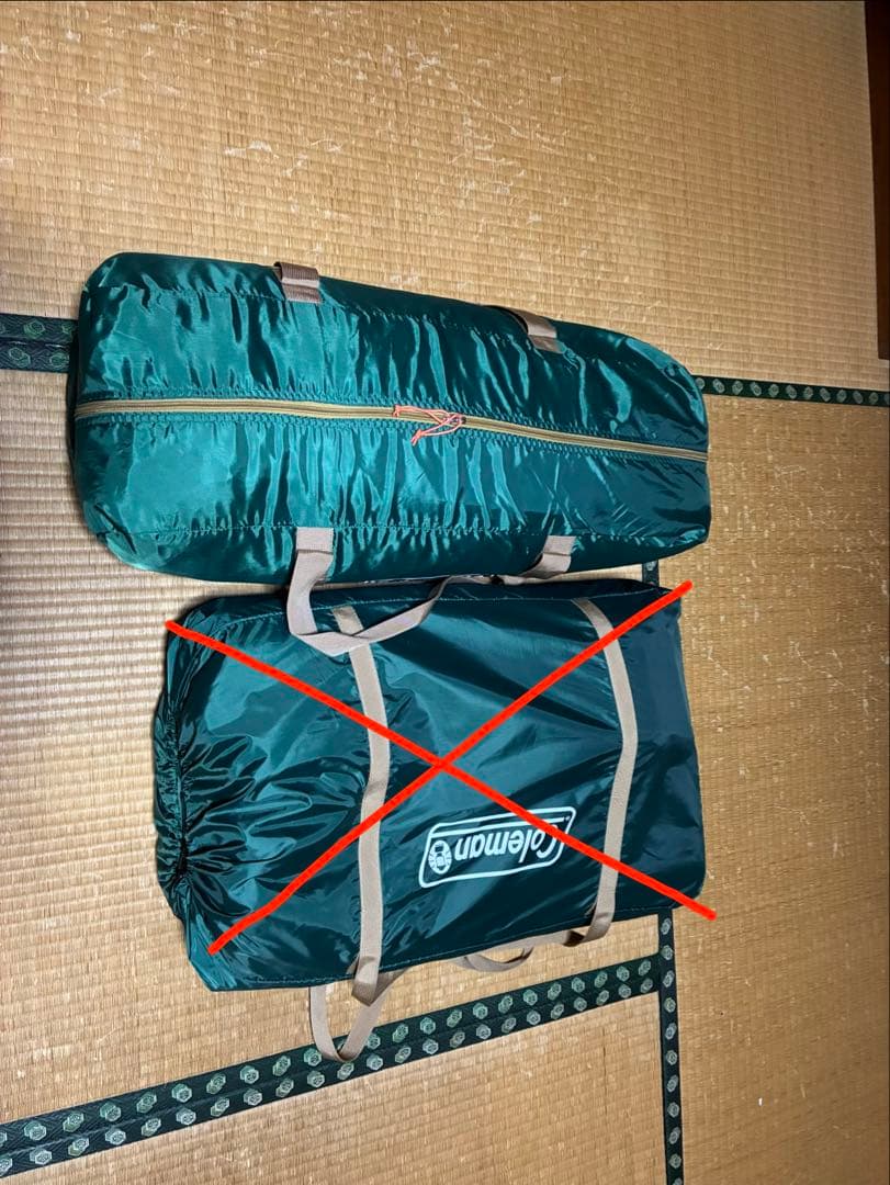 Coleman BC キャノビードーム／270 Ⅱ スタートパッケージ(グリーン