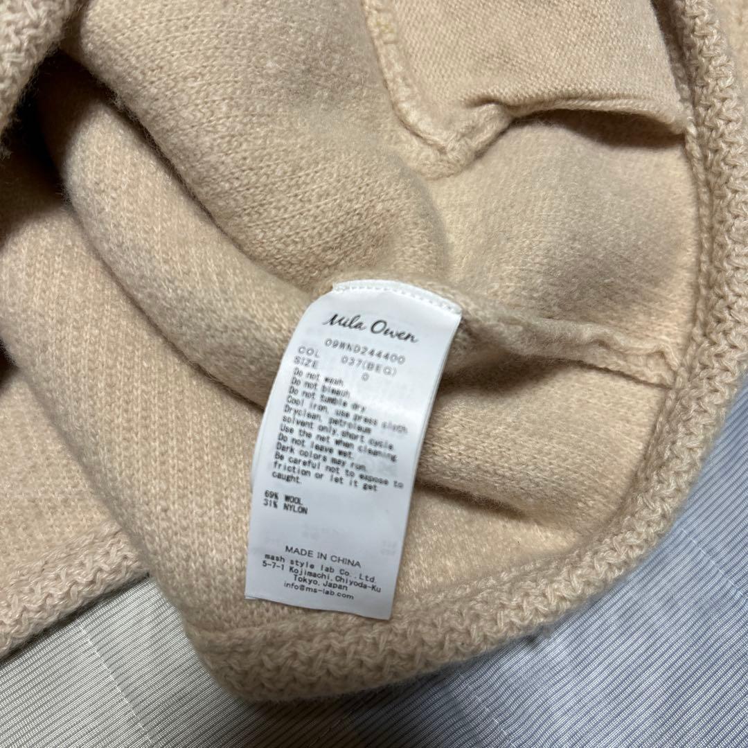 Mila Owenパイル編みショート丈金釦ニットジャケット