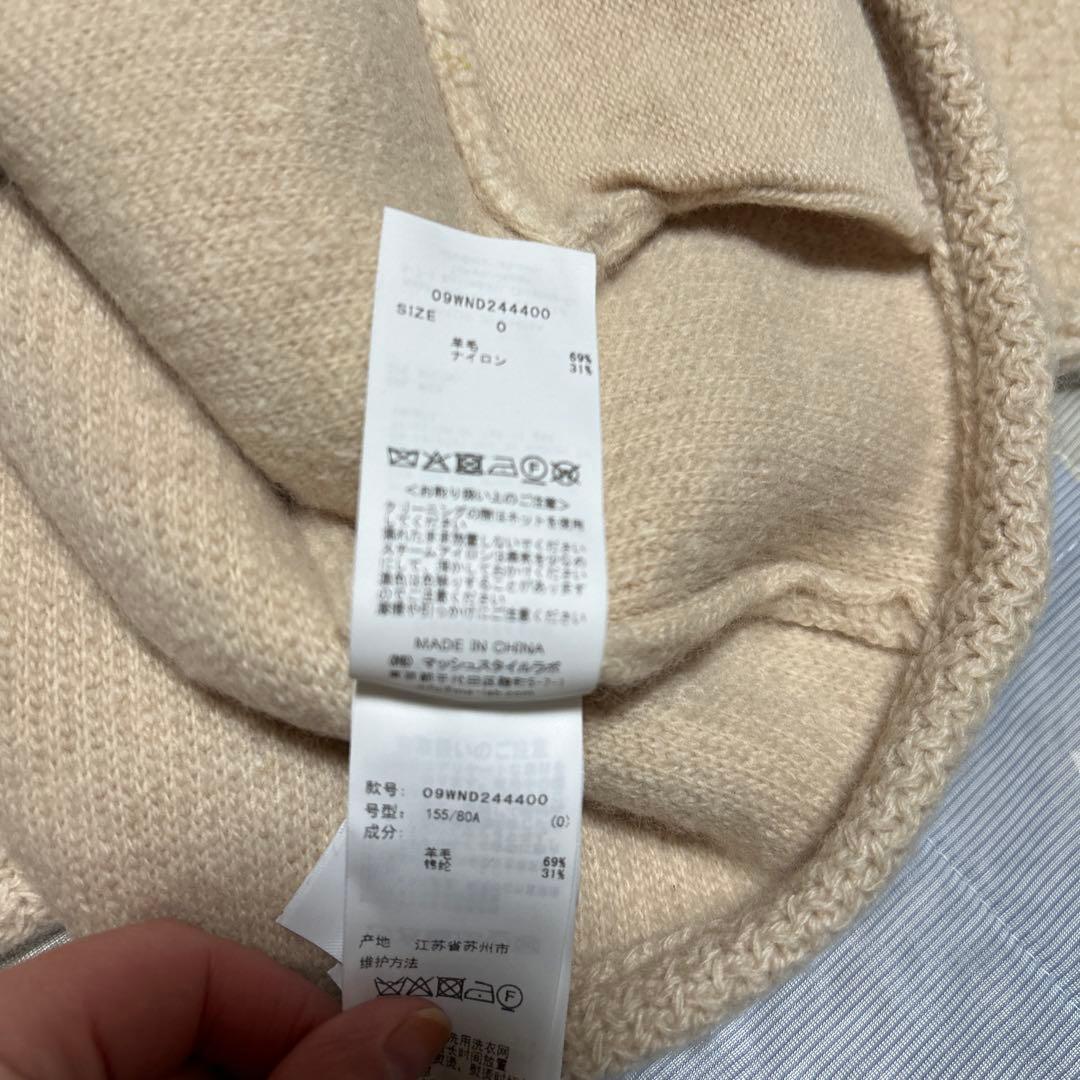 Mila Owenパイル編みショート丈金釦ニットジャケット