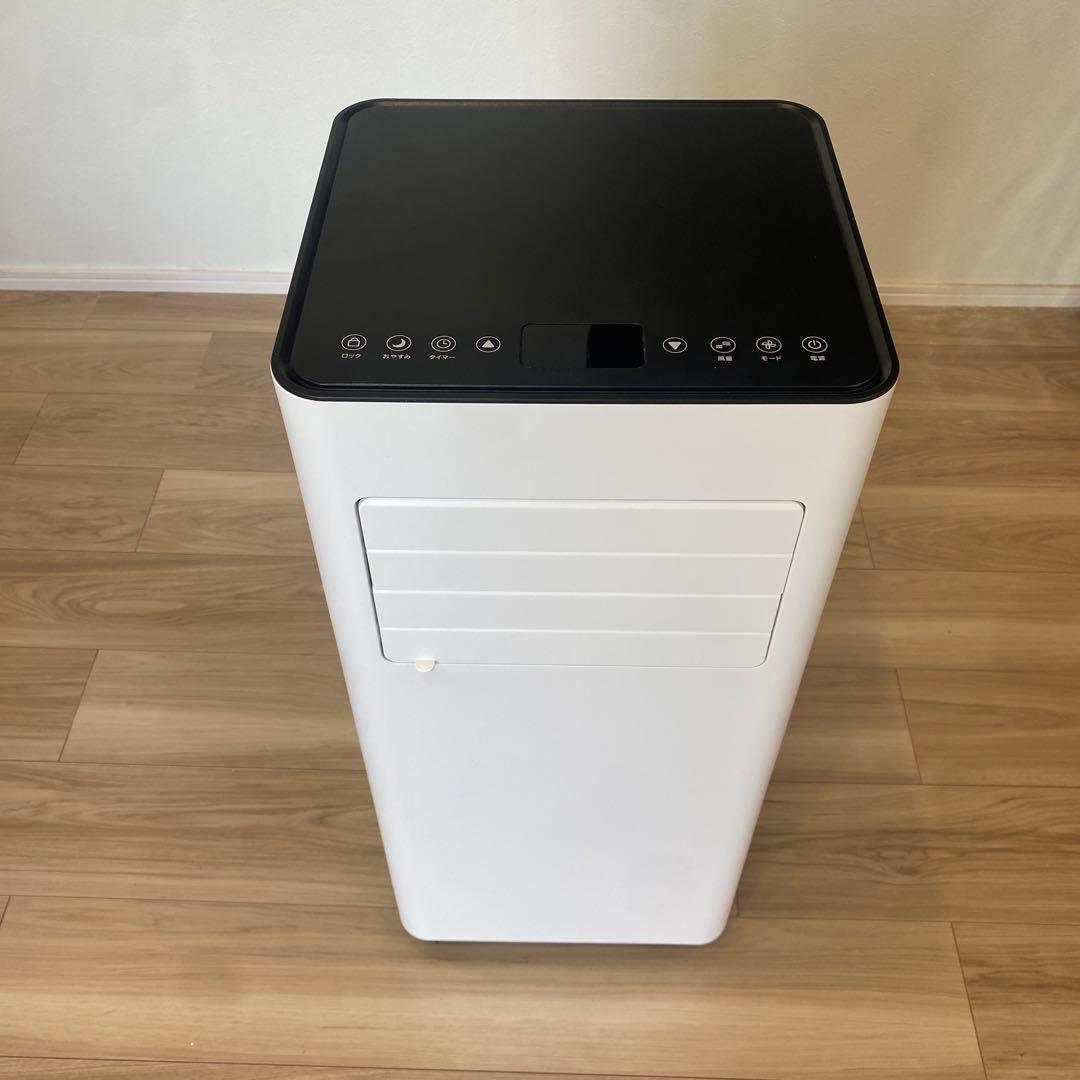 どこでも置くだけスポットエアコン