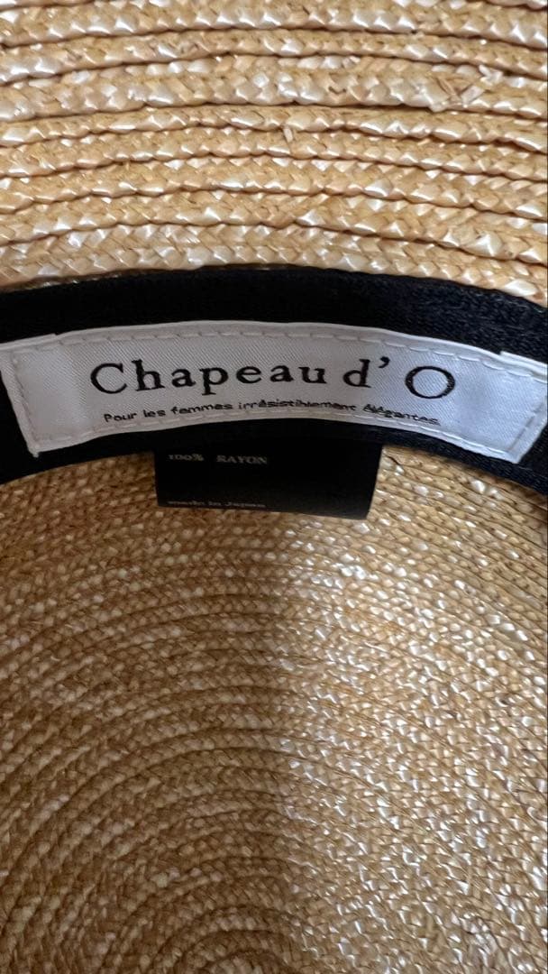 Chapeau d’O シャポードオー　カサブランカ　麦わら帽子