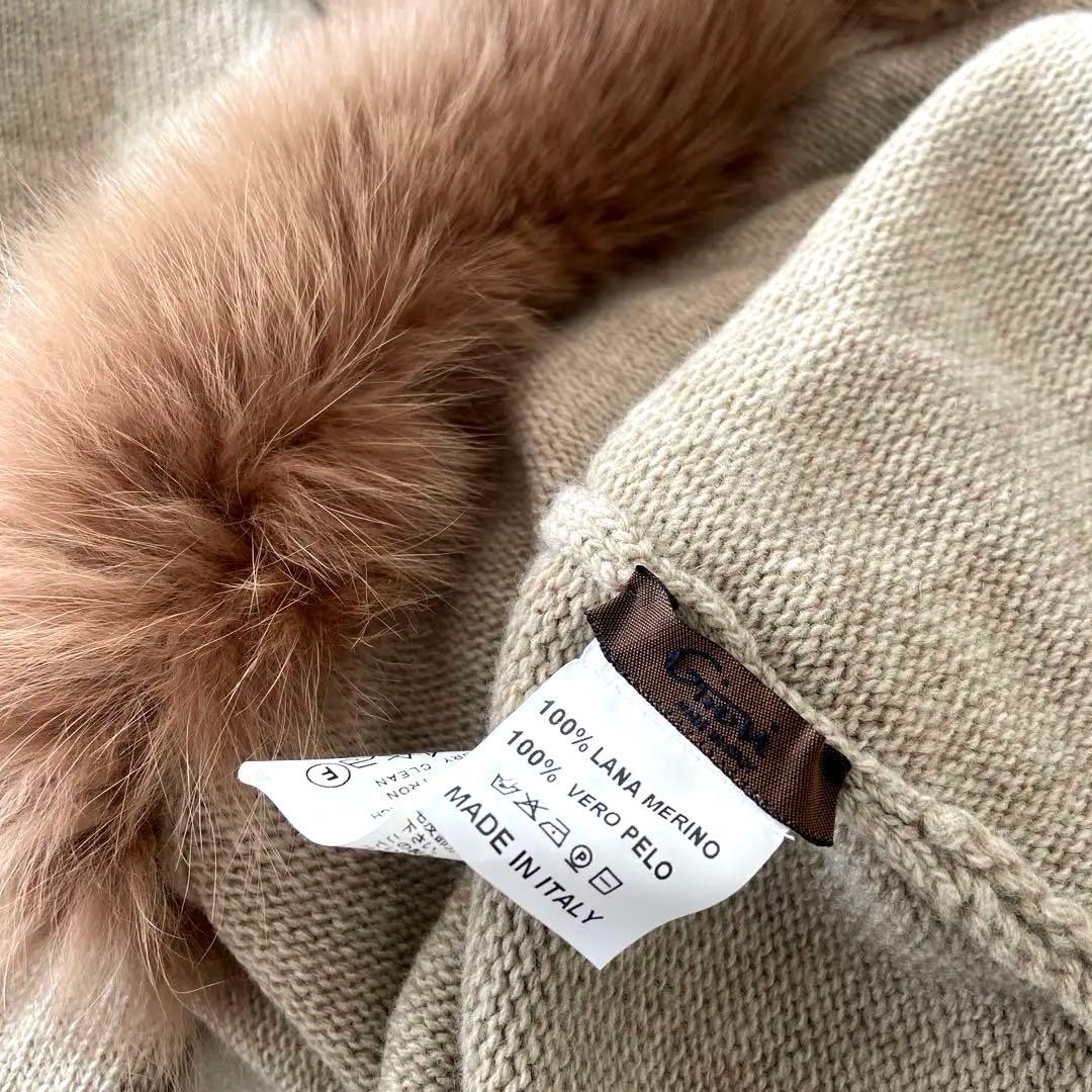 マッキー！ドゥーズィエムクラス ファー付きベージュストール IENA