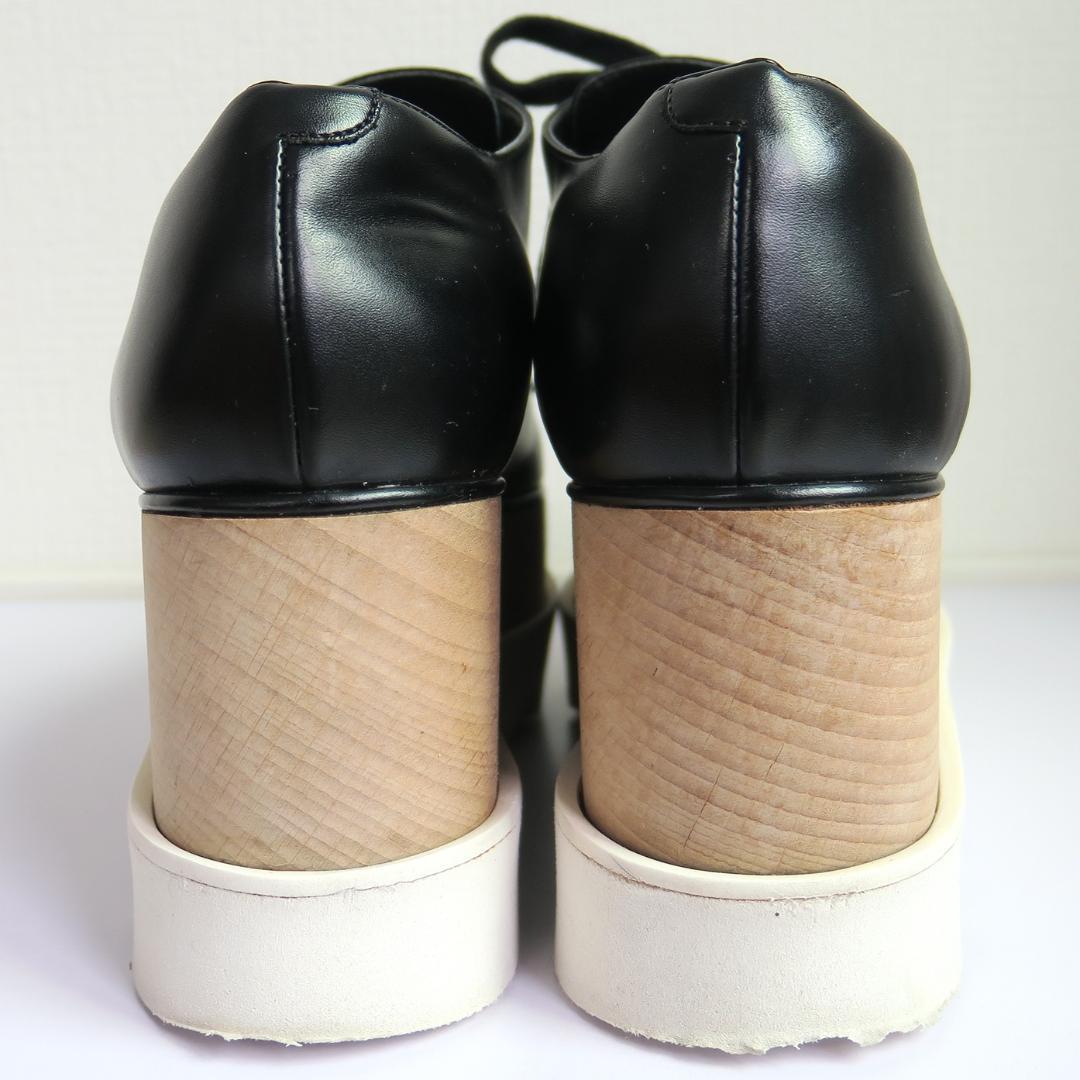 【ステラマッカートニー】エリス 34.5 スニーカー ブラック 363997