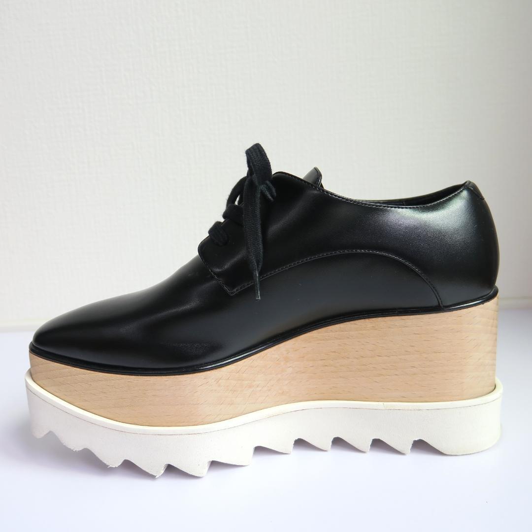 【ステラマッカートニー】エリス 34.5 スニーカー ブラック 363997