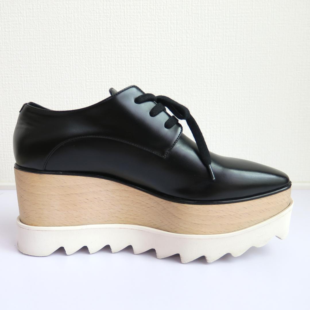 【ステラマッカートニー】エリス 34.5 スニーカー ブラック 363997