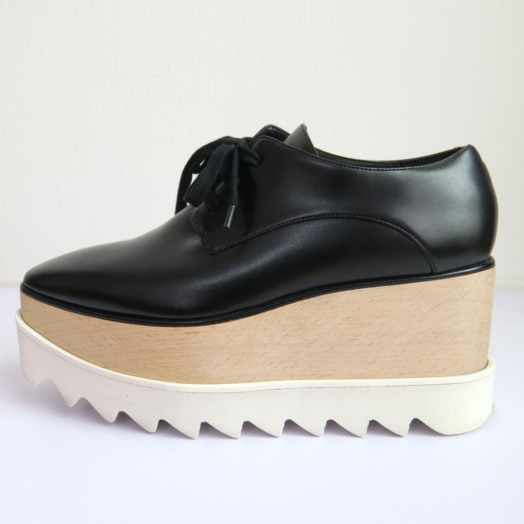 【ステラマッカートニー】エリス 34.5 スニーカー ブラック 363997