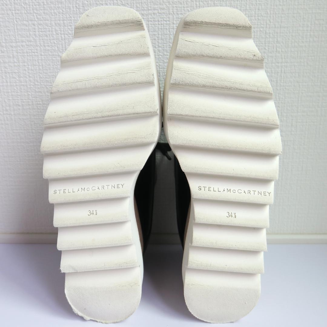 【ステラマッカートニー】エリス 34.5 スニーカー ブラック 363997