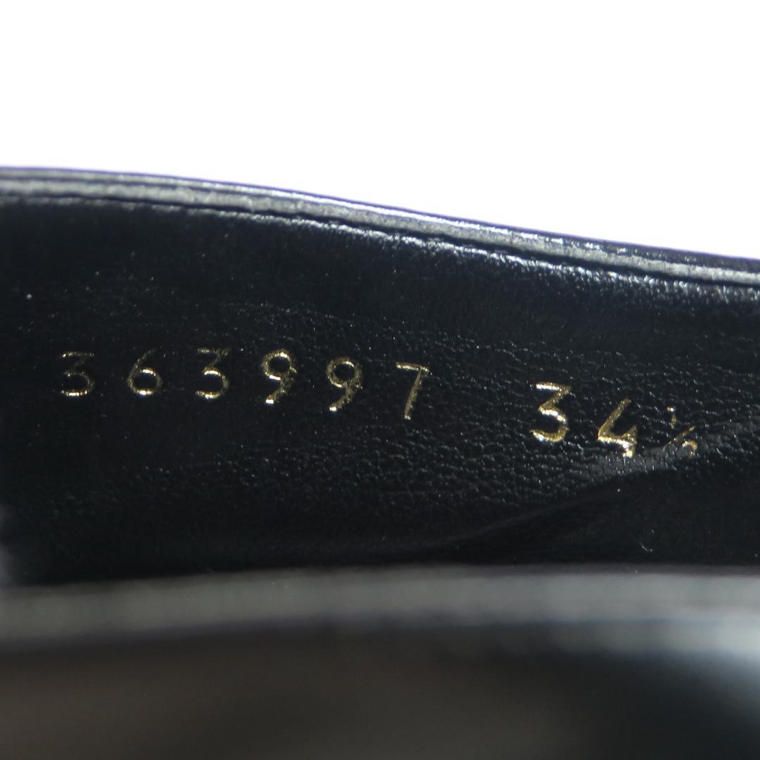 【ステラマッカートニー】エリス 34.5 スニーカー ブラック 363997