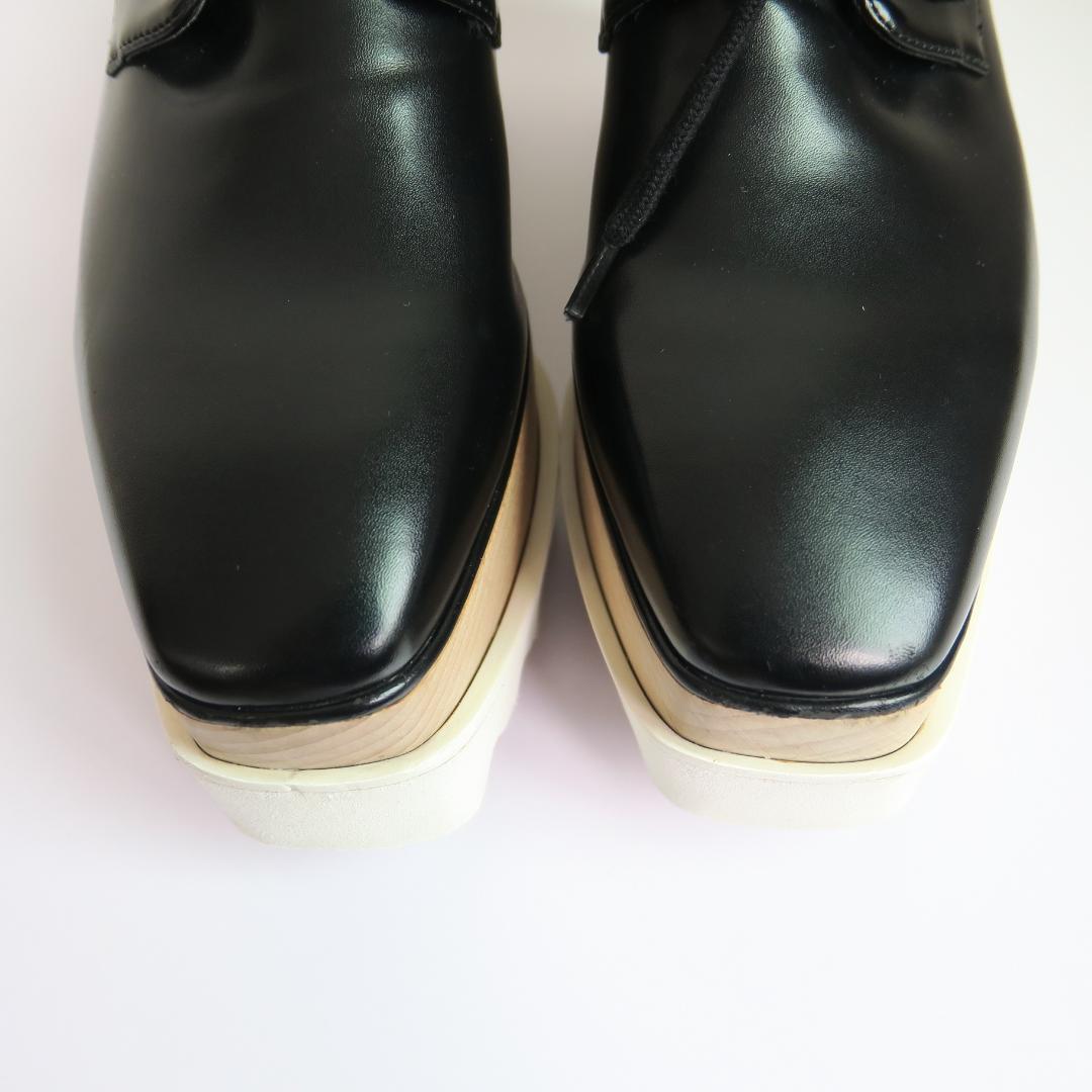 【ステラマッカートニー】エリス 34.5 スニーカー ブラック 363997