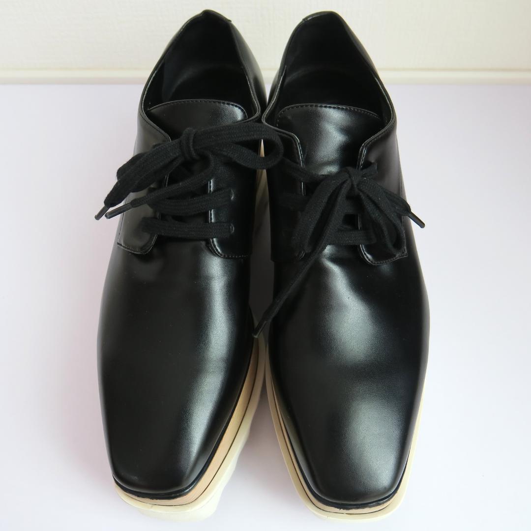 【ステラマッカートニー】エリス 34.5 スニーカー ブラック 363997