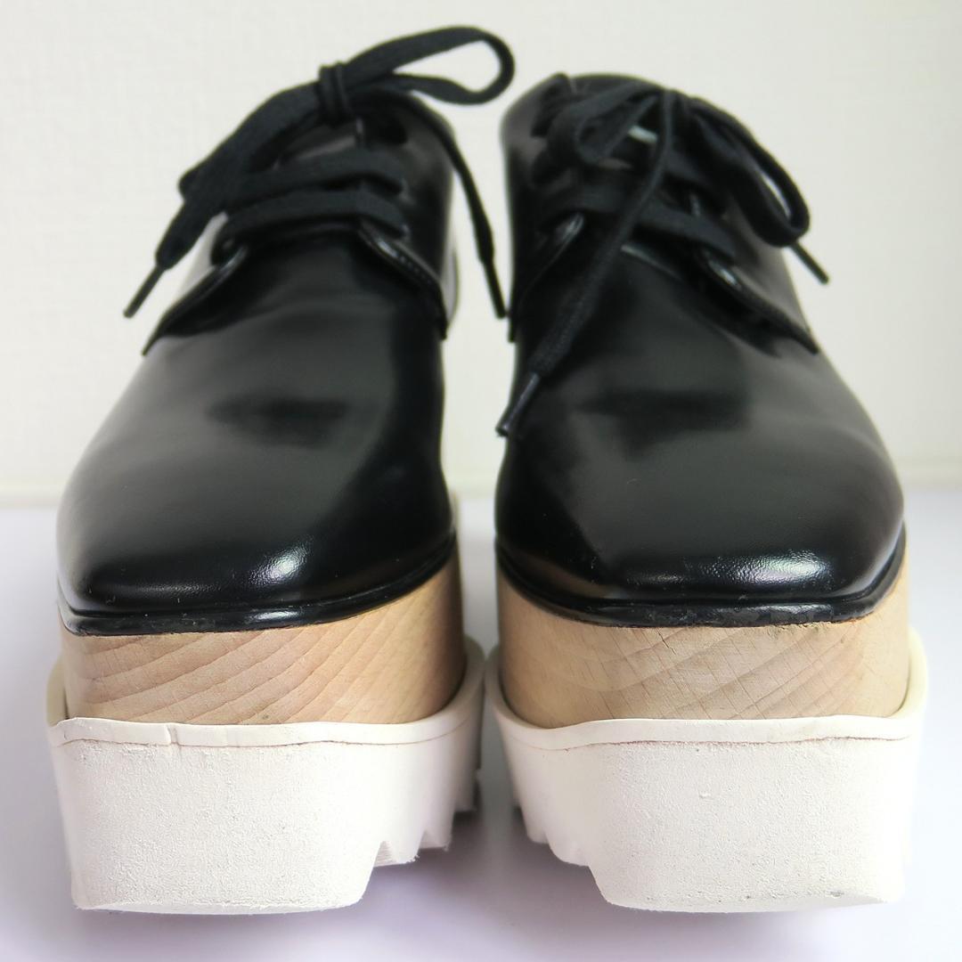 【ステラマッカートニー】エリス 34.5 スニーカー ブラック 363997