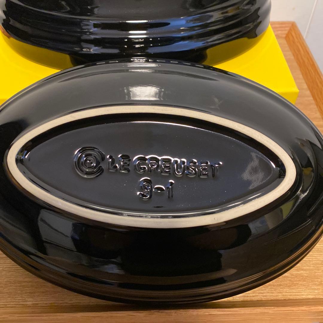 新品　LE CREUSET ブラックオーバルボウル　2個セット