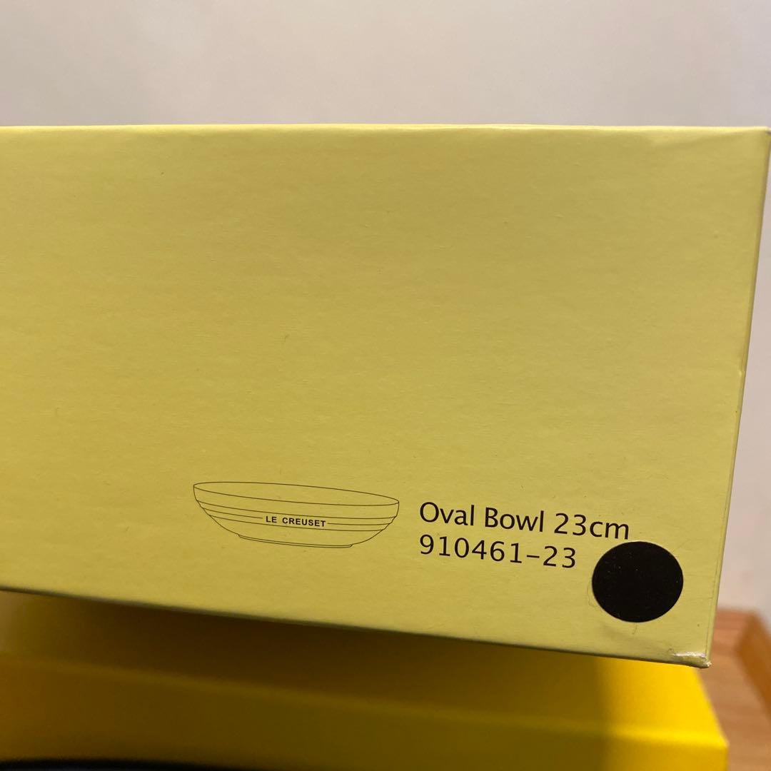 新品　LE CREUSET ブラックオーバルボウル　2個セット