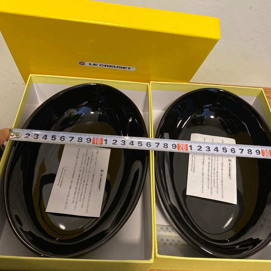 新品　LE CREUSET ブラックオーバルボウル　2個セット