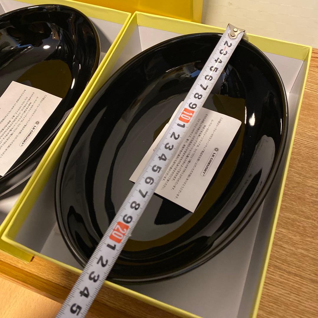 新品　LE CREUSET ブラックオーバルボウル　2個セット