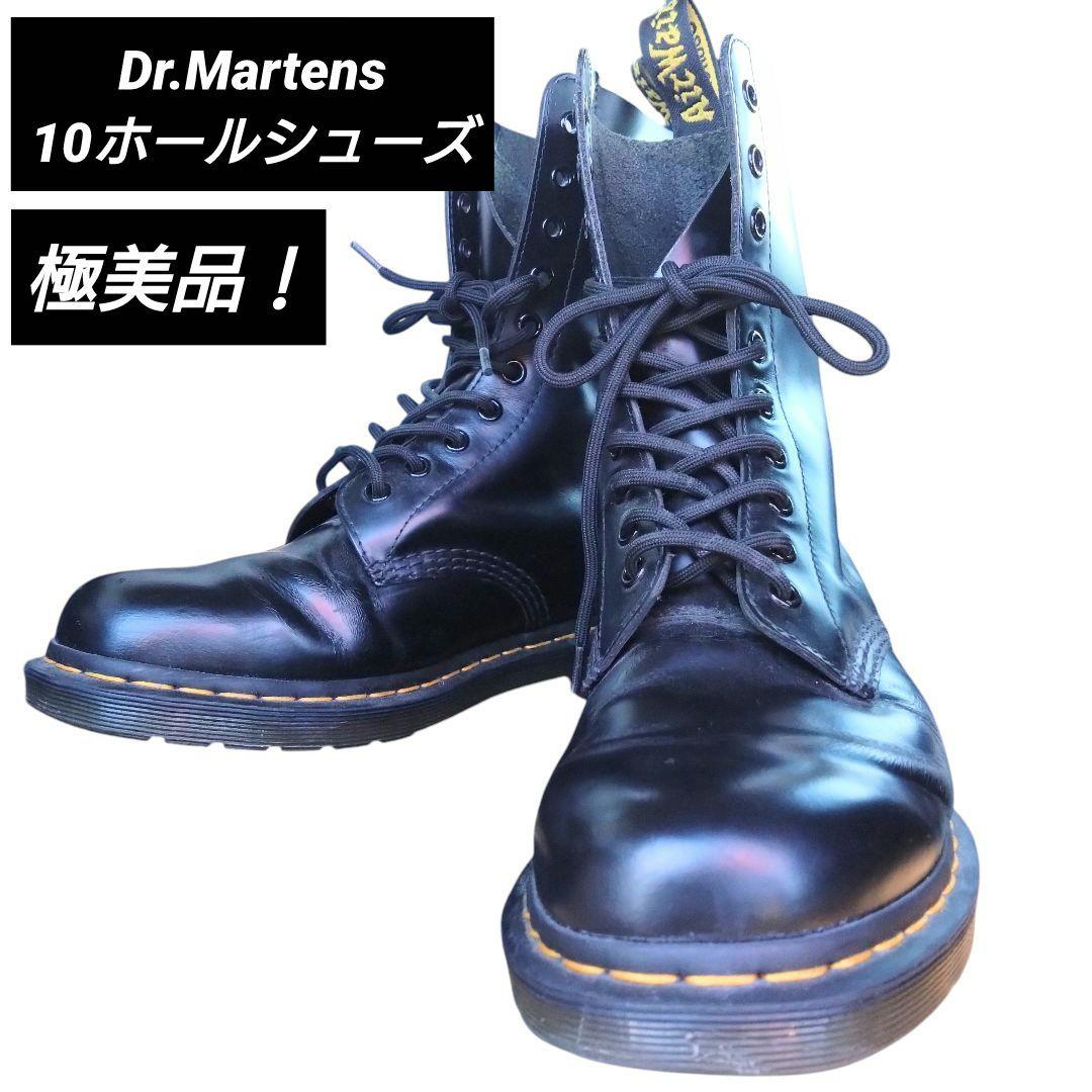 極美品 ドクターマーチン 10ホールシューズ 1490 UK7 ブラック