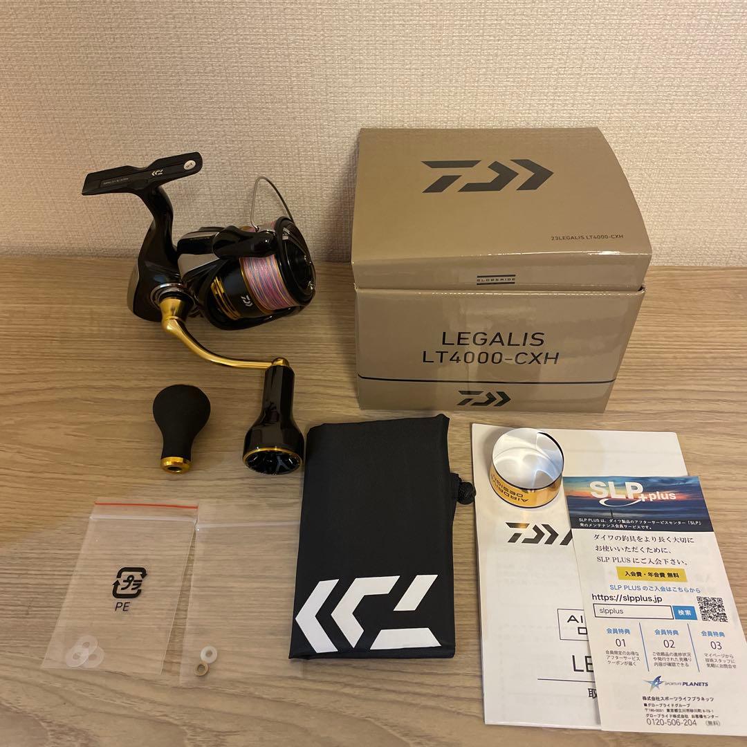 23レガリスLT4000-CXH　スピニングリール　レブロス　カルディア　レグザ