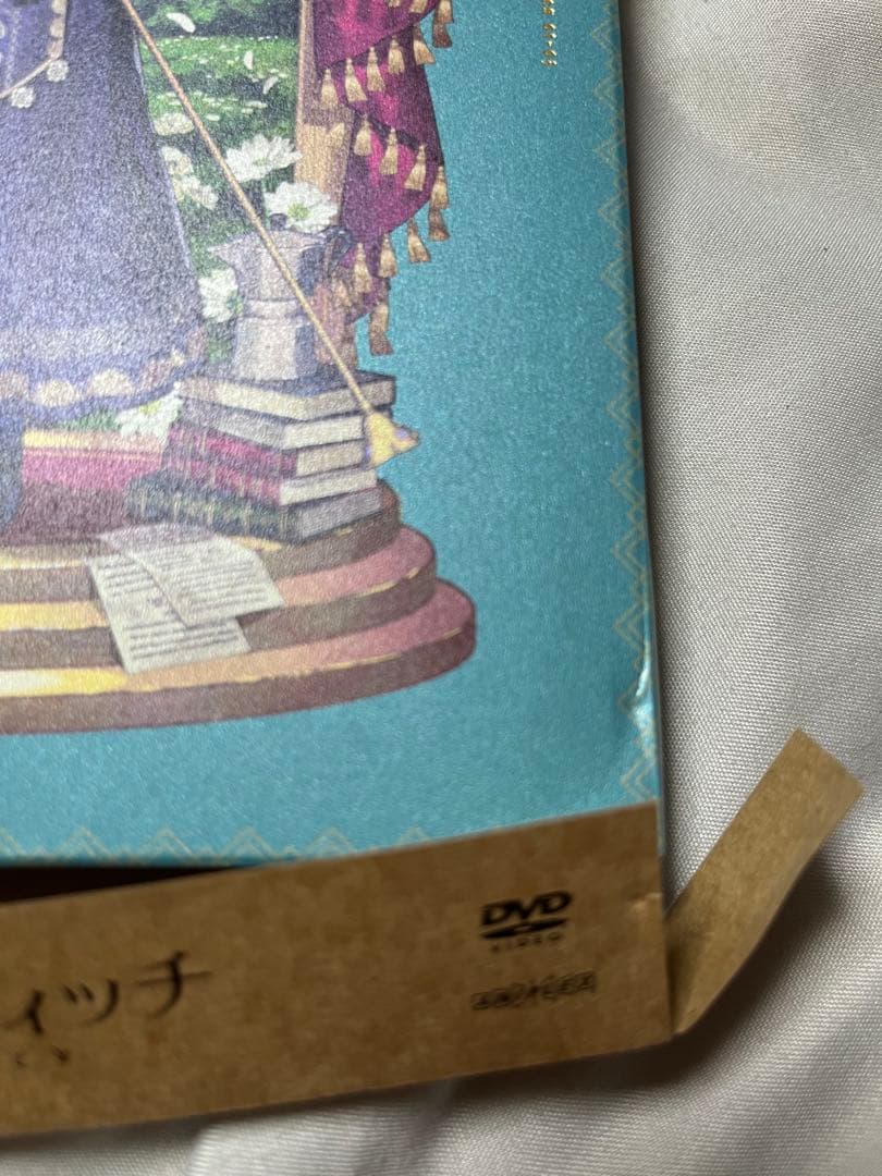 さやえんどう　サイレント・ウィッチ　DVD全巻セット