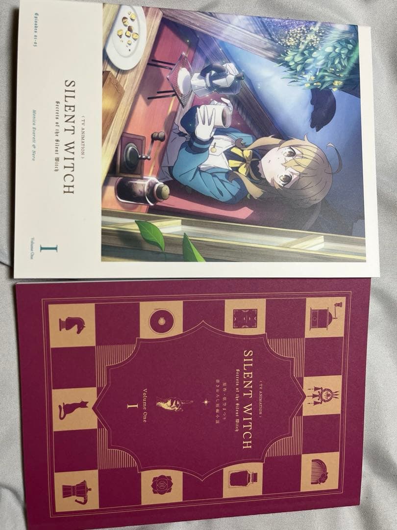 さやえんどう　サイレント・ウィッチ　DVD全巻セット