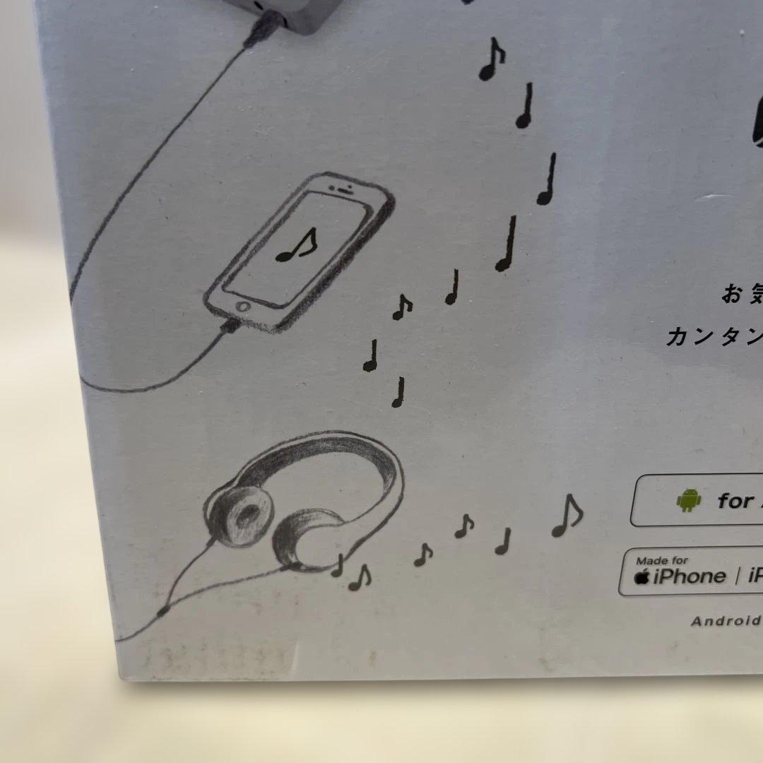 新品未使用　CDレコ　I-O DATA CDレシーバー　スマートフォン用