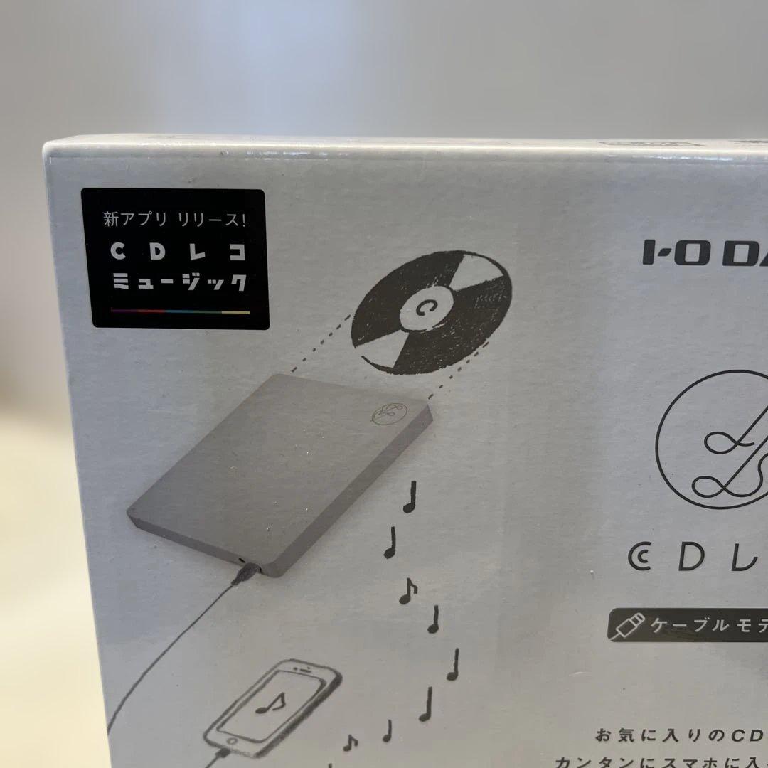 新品未使用　CDレコ　I-O DATA CDレシーバー　スマートフォン用
