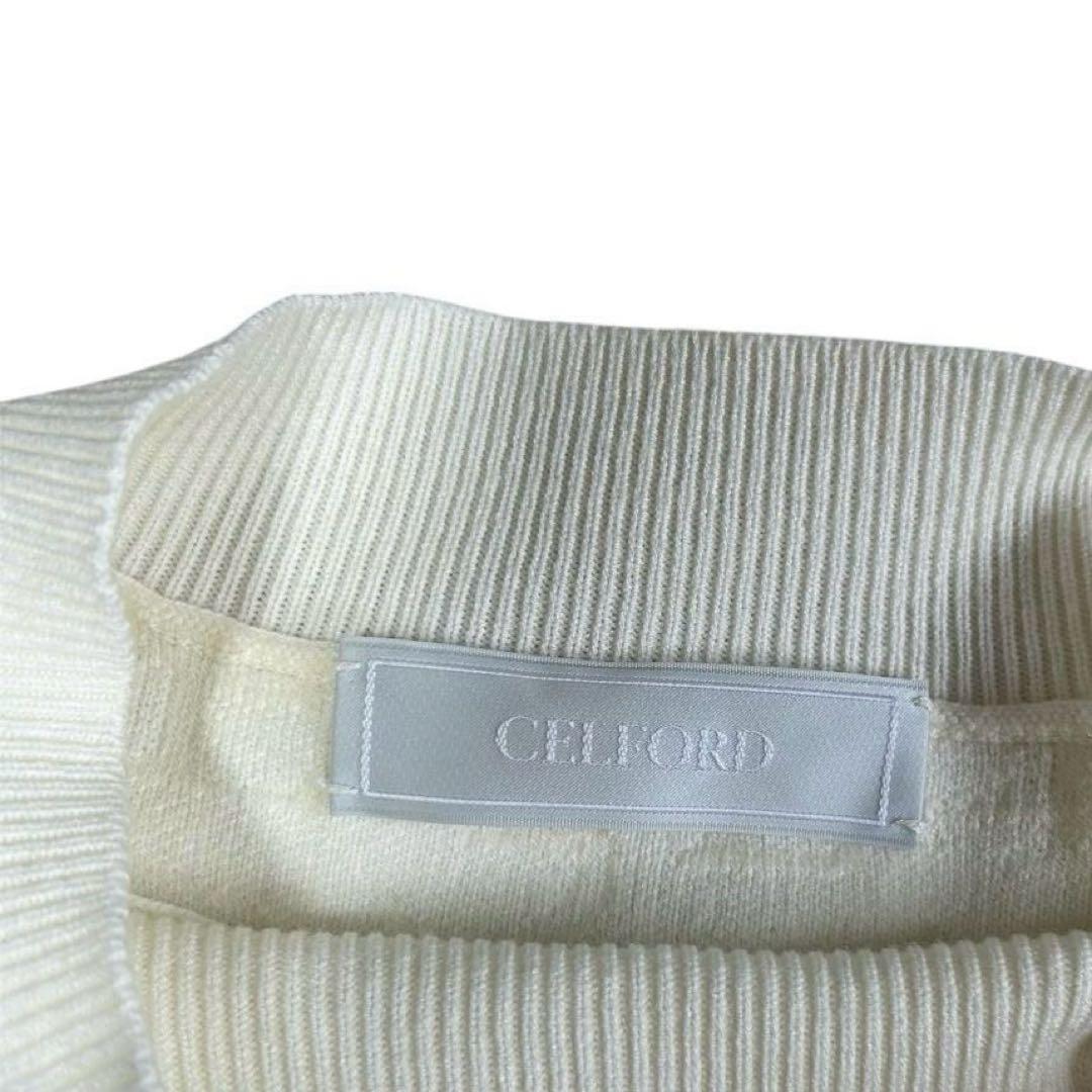 セルフォード CELFORD ロゴふくれジャガードニットワンピース 38