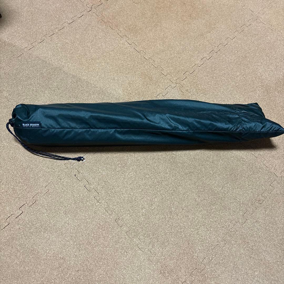 Black Dragon Starry Moon 星月