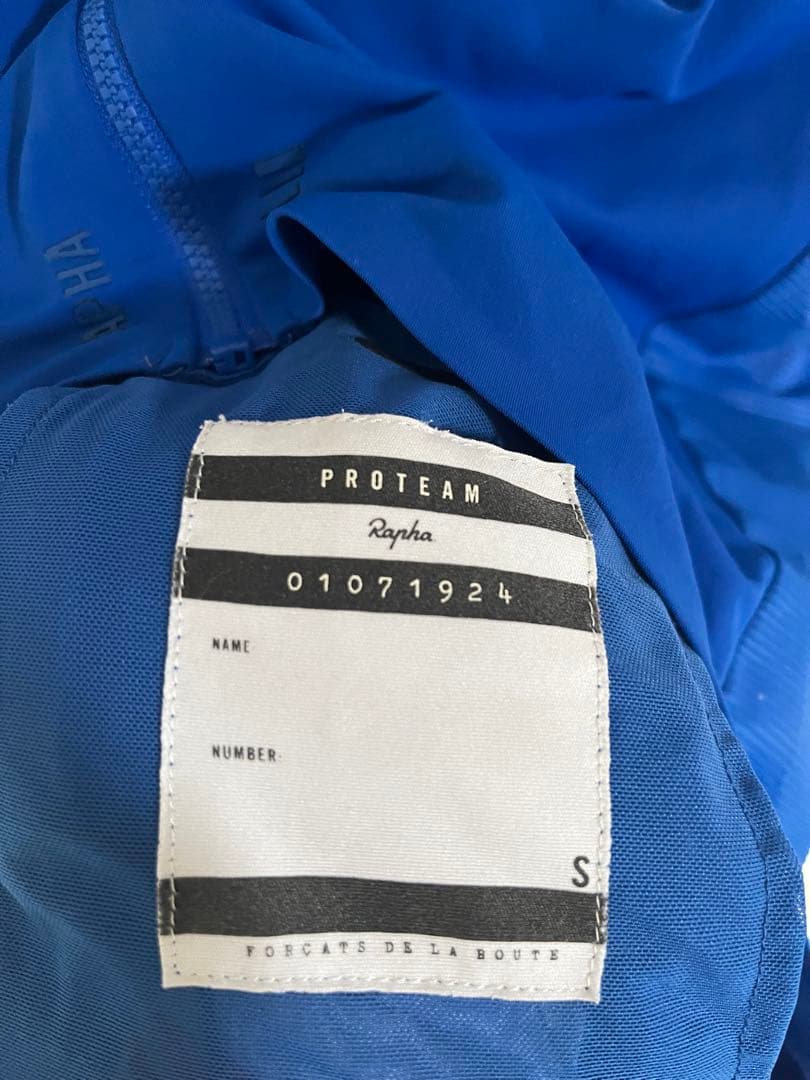 RAPHA プロチームロングスリーブサーマルジャージ