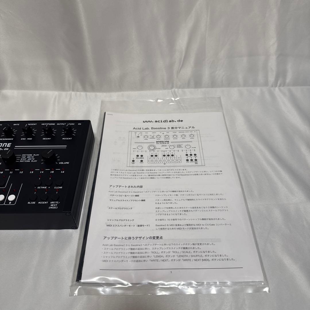 【元箱なし】Acidlab. Bassline3 【ほぼ未使用】