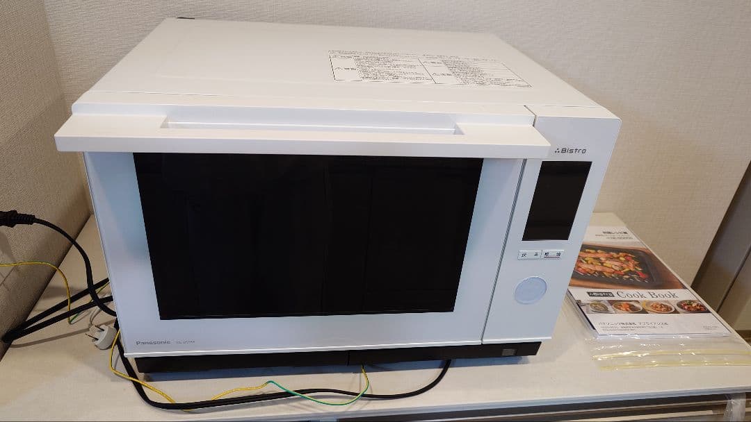 Panasonic ビストロ・スチームオーブンレンジ NE-BS658