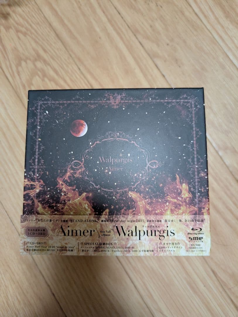 Aimer／6th full album Walpurgis 完全生産限定盤