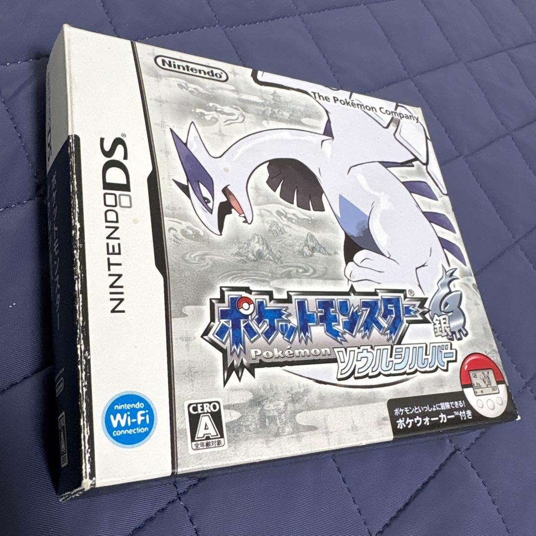 ポケットモンスター ソウルシルバー ニンテンドー3DS ボケウォーカー未開封