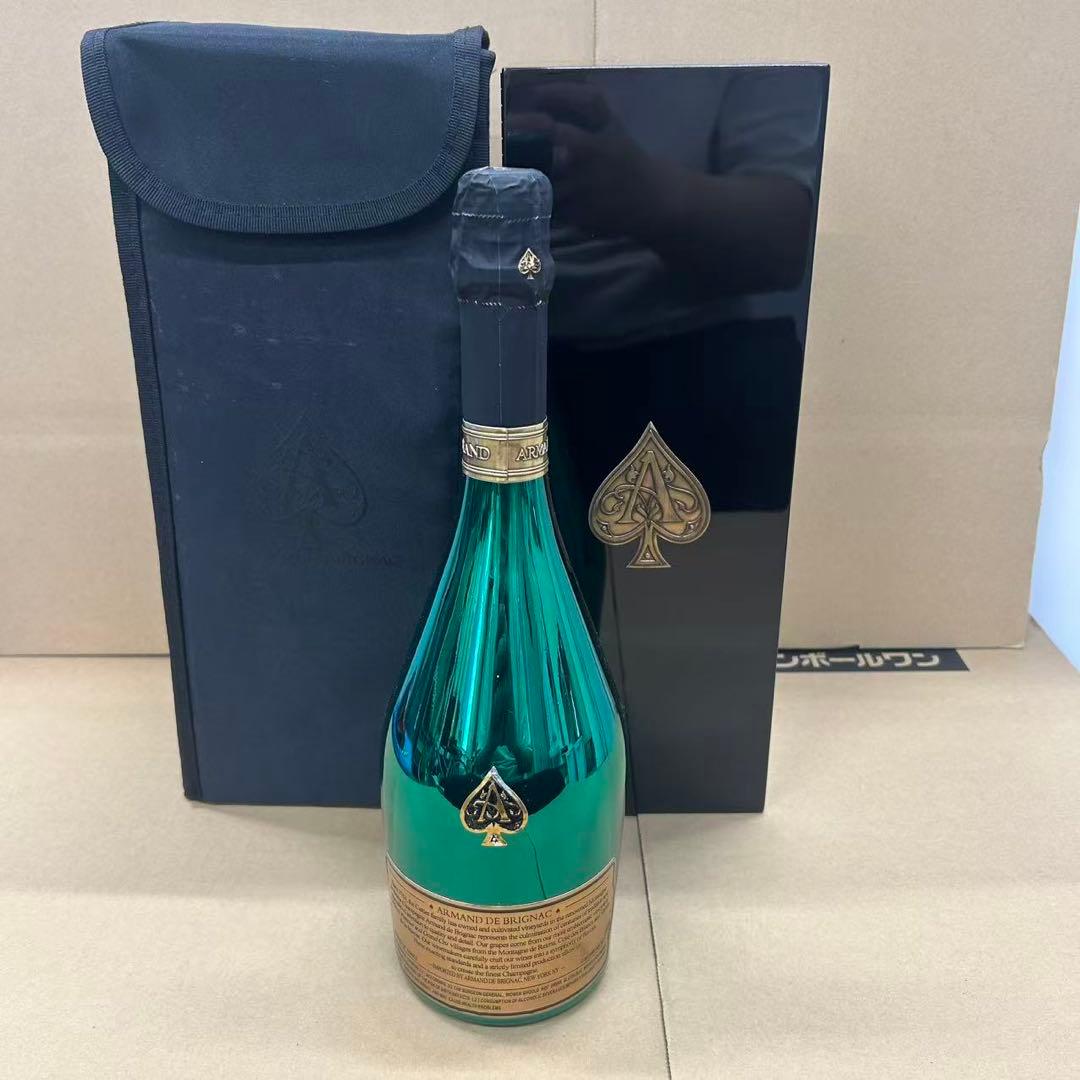 古酒 並行 アルマンド グリーン