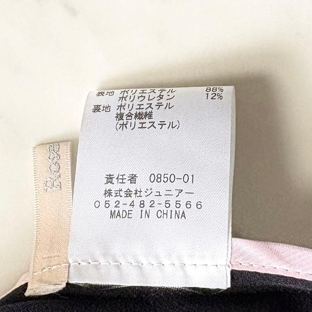 未使用級 ローズティアラ 大きいサイズ42 パールボタンジレ 2024 ベスト