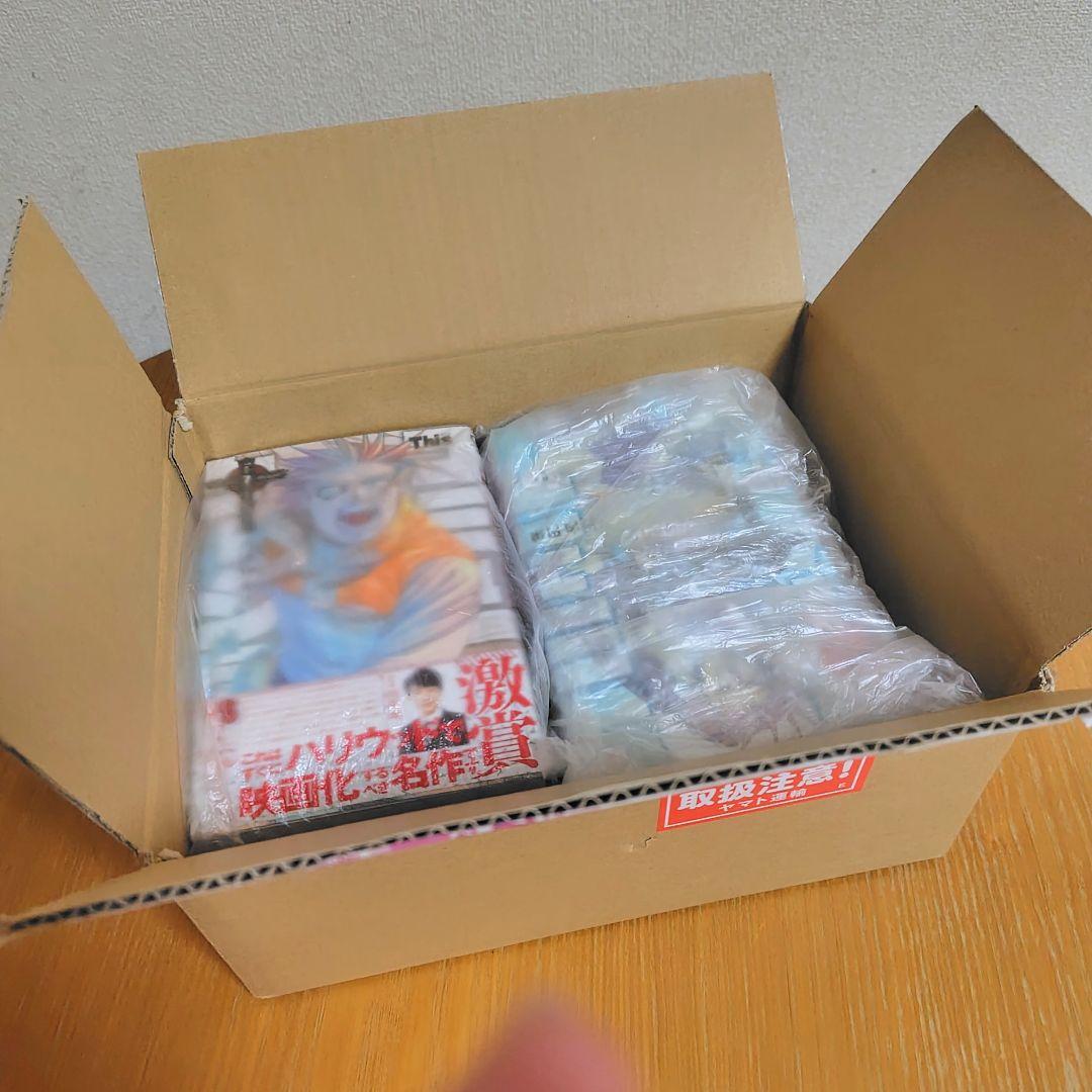 Thisコミュニケーション全巻　１〜１２巻　六内円栄