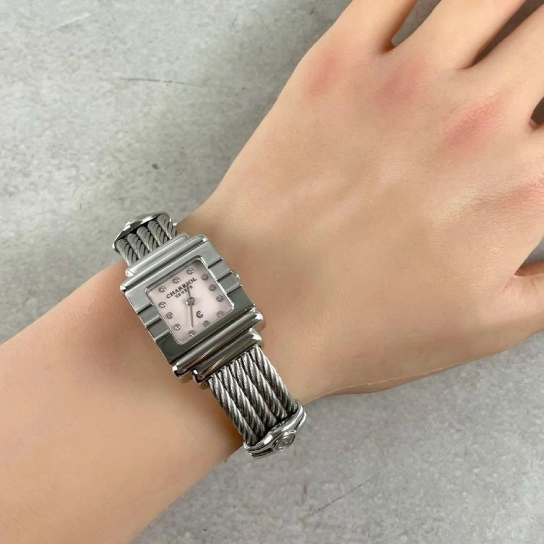 新品電池交換済✨シャリオール サントロペ ピンクシェル レディース バングル