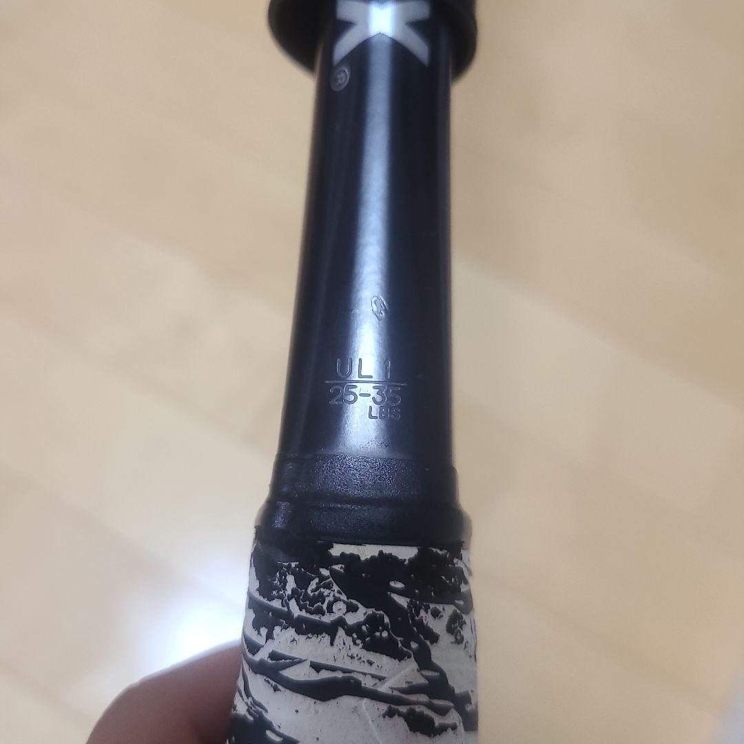 YONEX GEOBREAK 80S ラケットとケース 紫