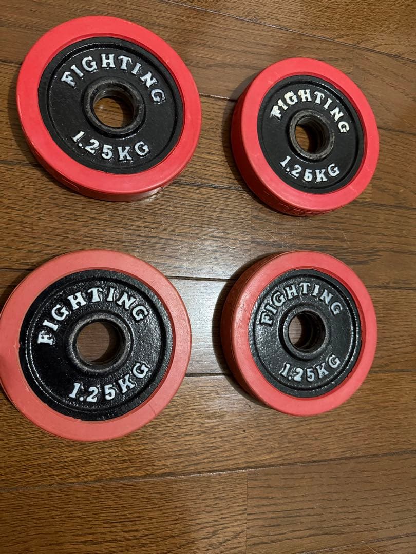 ダンベルプレート 1.25KG 4枚セットFIGHTING ROAD