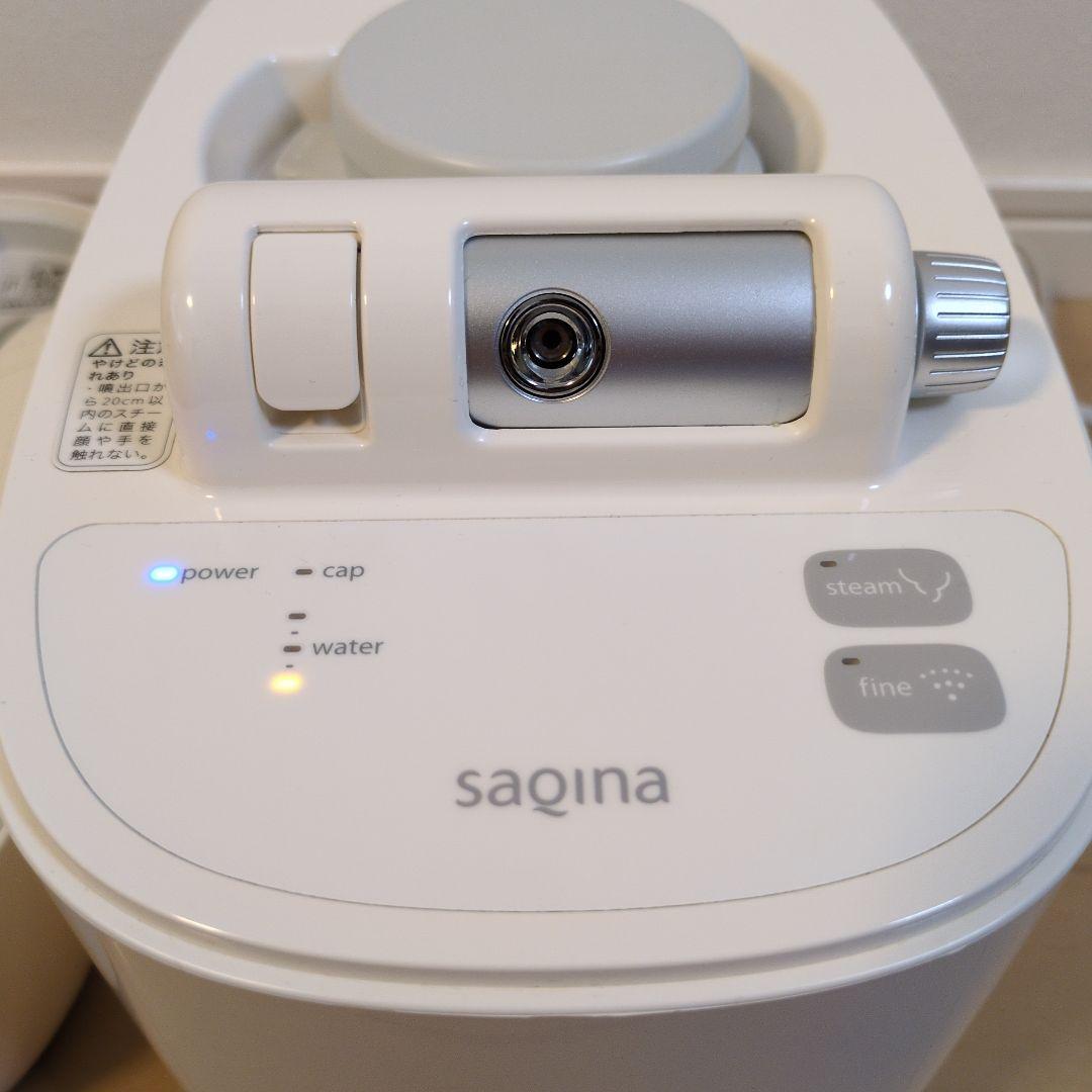 【SAQINA】サキナ　ピノ　スチーマー