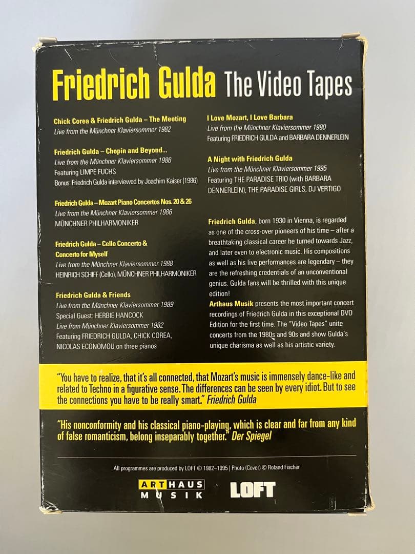 フリードリヒ・グルダ ザ・ビデオテープ集7DVD