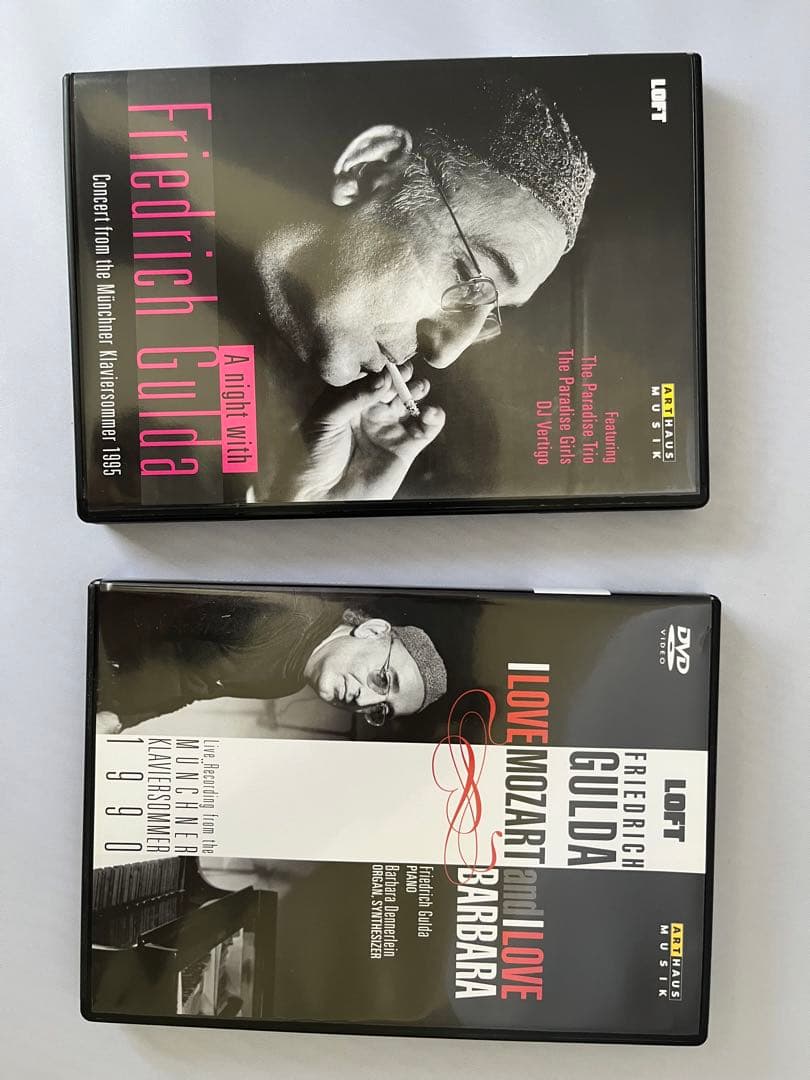 フリードリヒ・グルダ ザ・ビデオテープ集7DVD