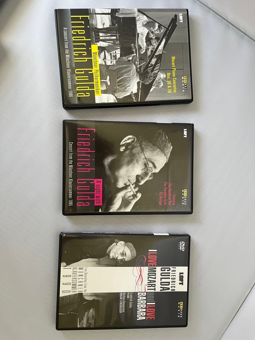 フリードリヒ・グルダ ザ・ビデオテープ集7DVD